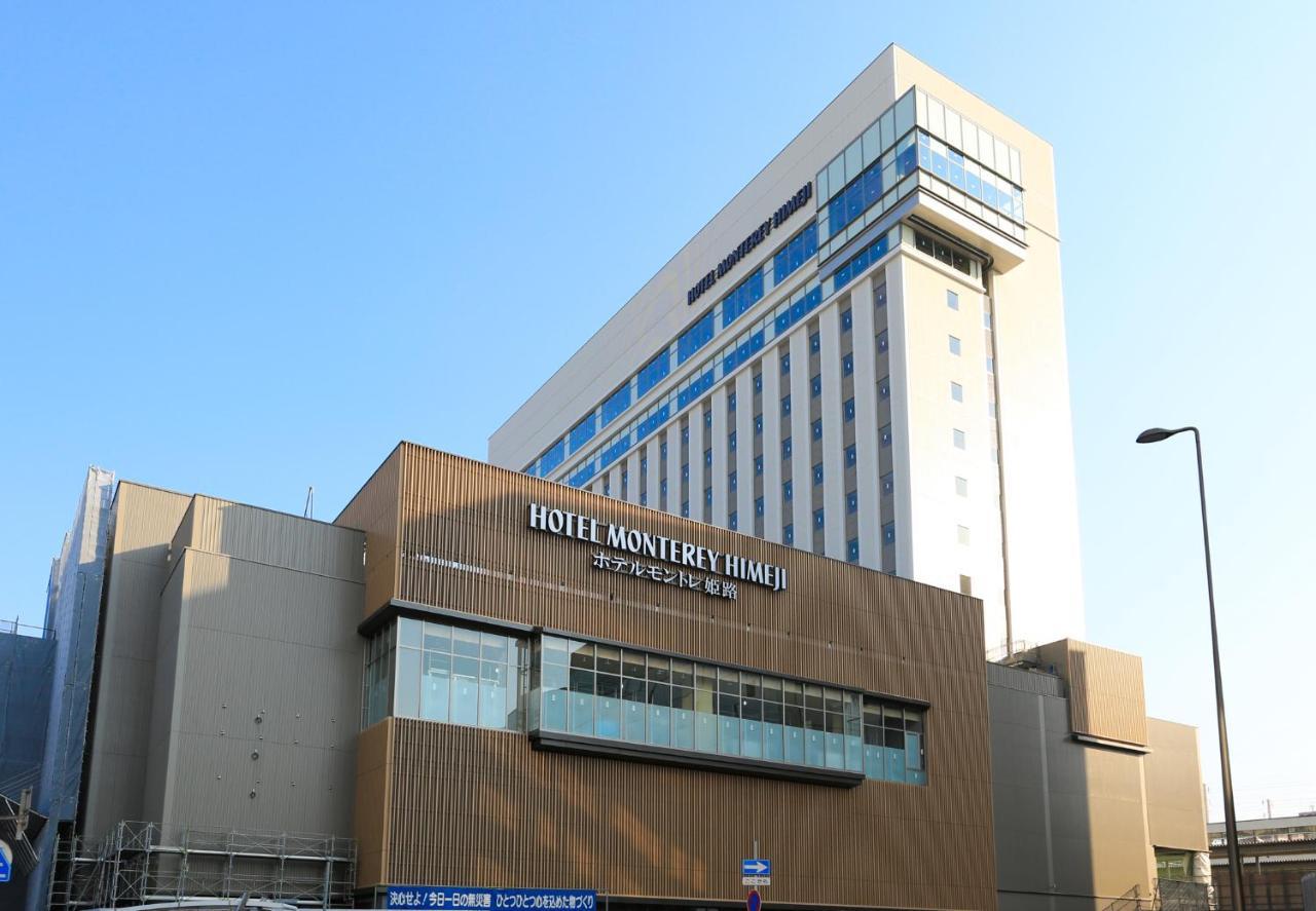 Hotel Monterey Himeji Eksteriør billede