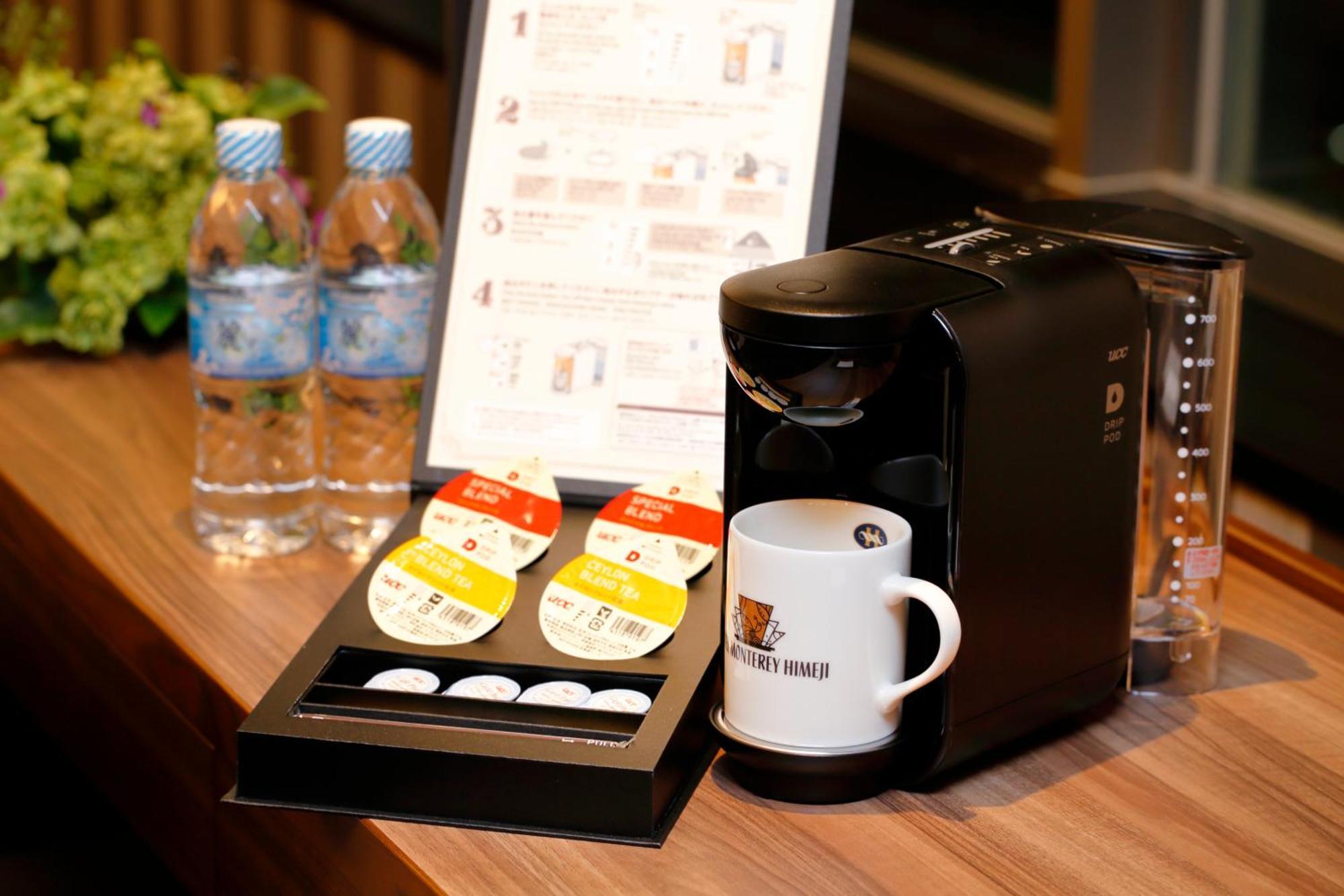 Hotel Monterey Himeji Eksteriør billede