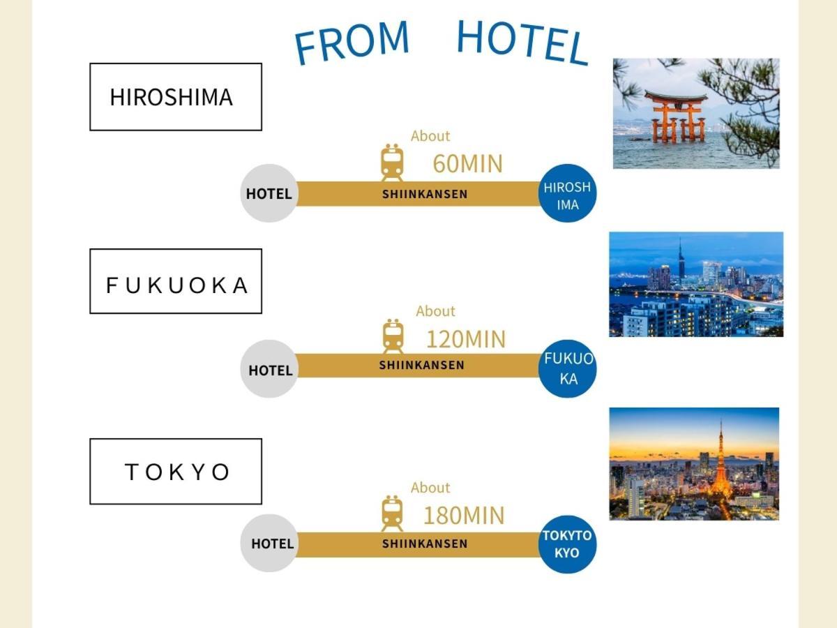 Hotel Monterey Himeji Eksteriør billede