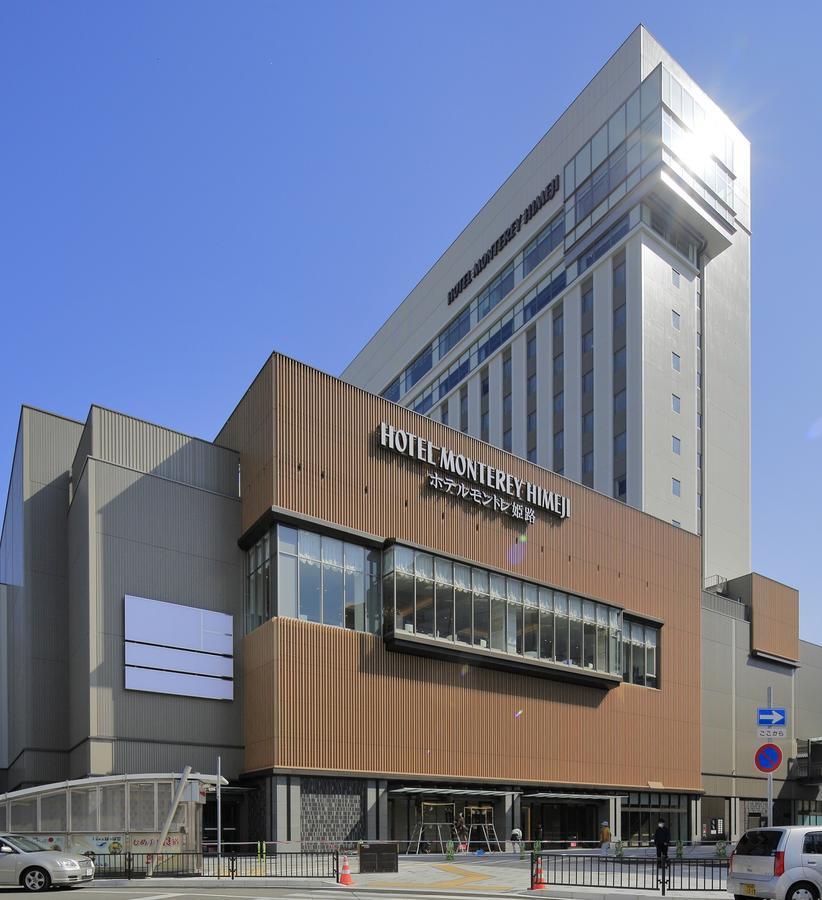 Hotel Monterey Himeji Eksteriør billede